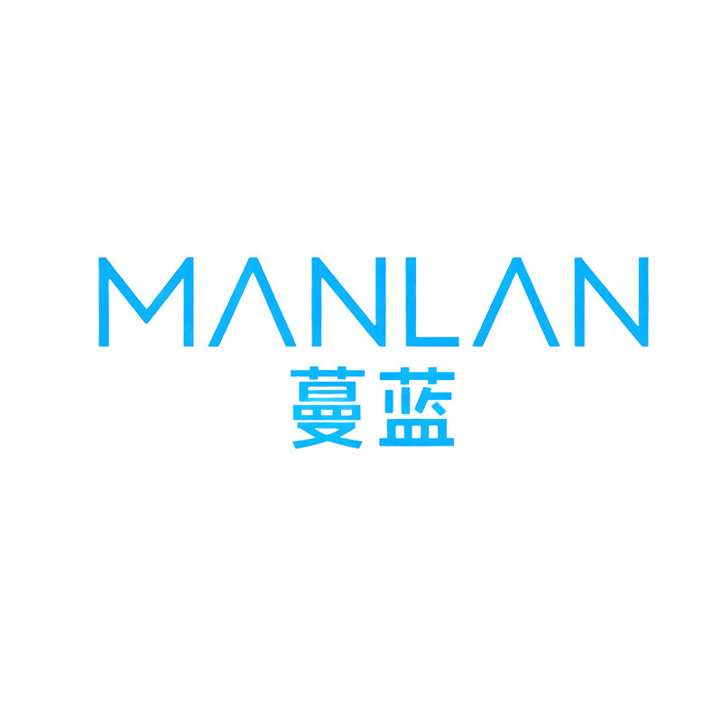 蔓蓝旗舰店