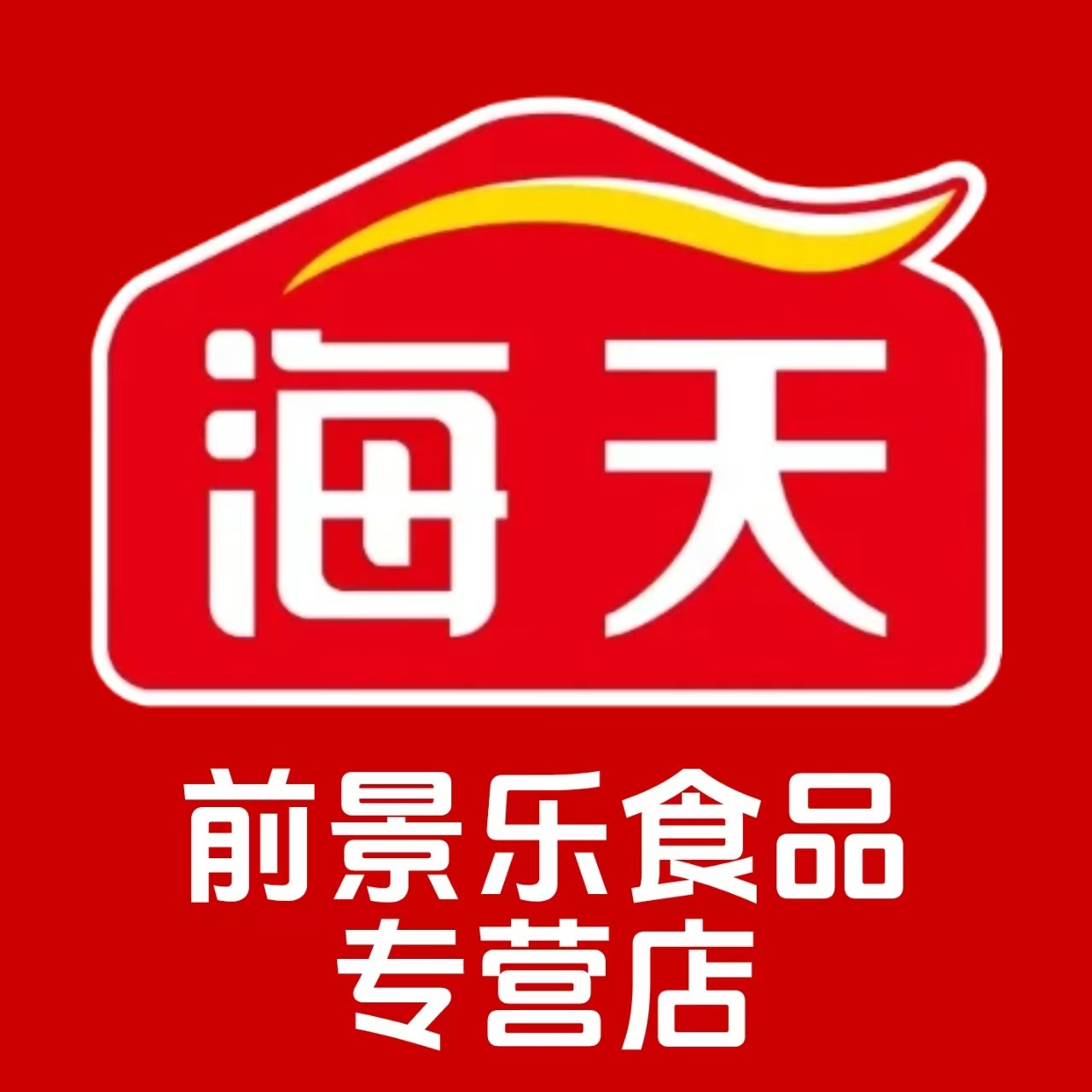 前景乐食品专营店
