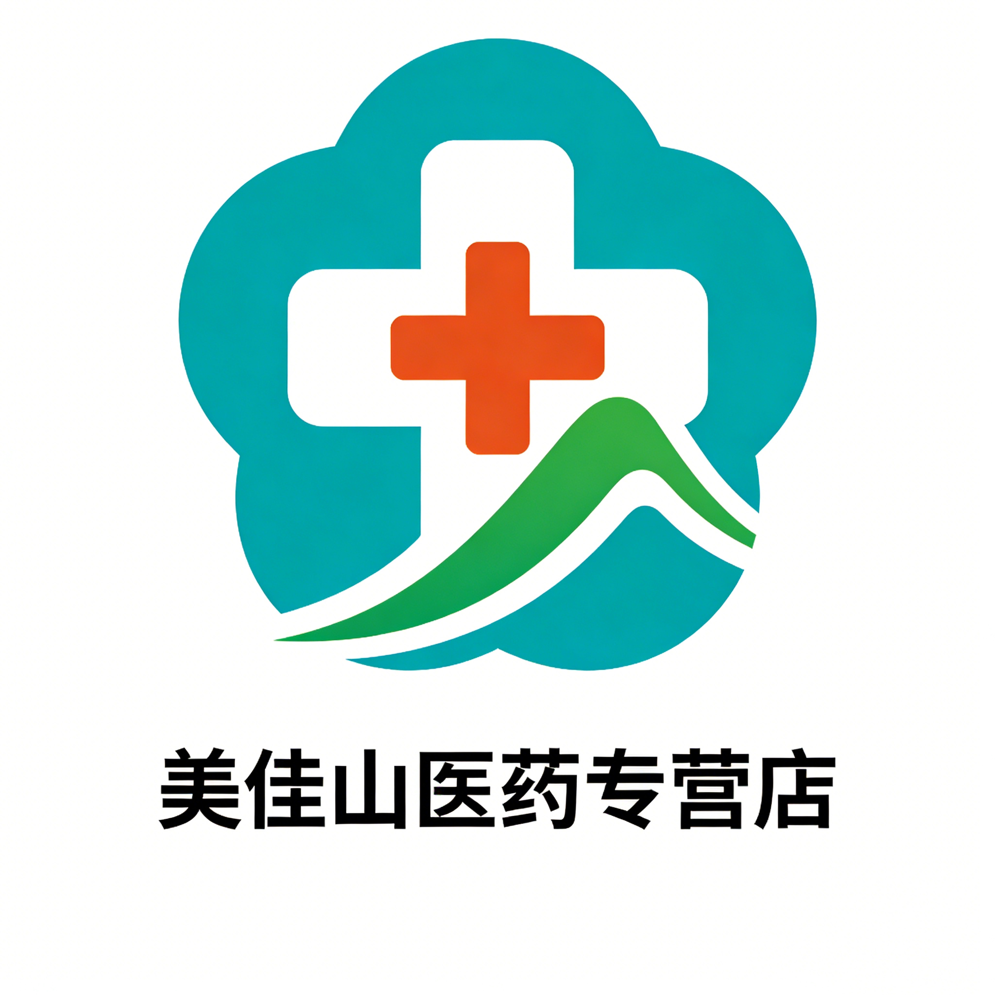 美佳山医药专营店