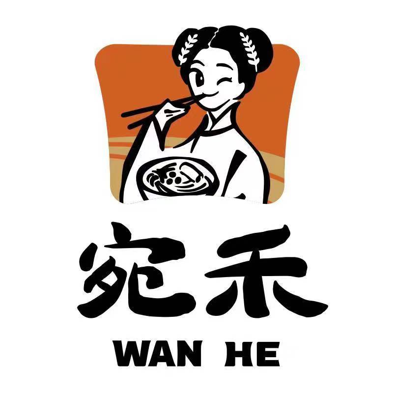 宛禾一蕊专卖店