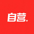 智营正品企业店