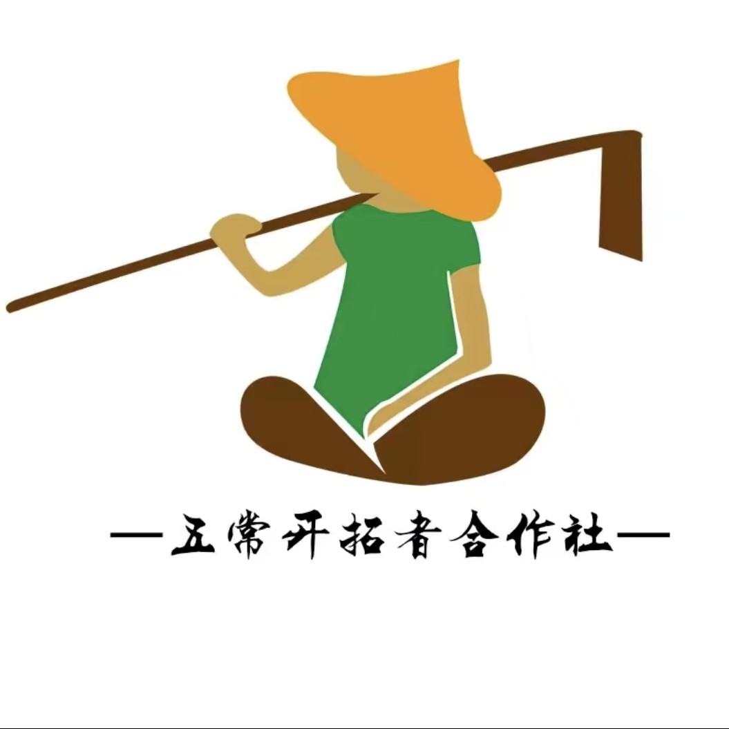 一米距离旗舰店