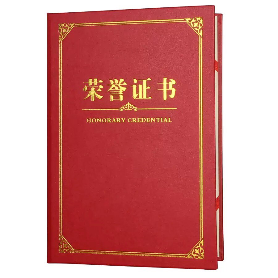 拾花九木旗舰店