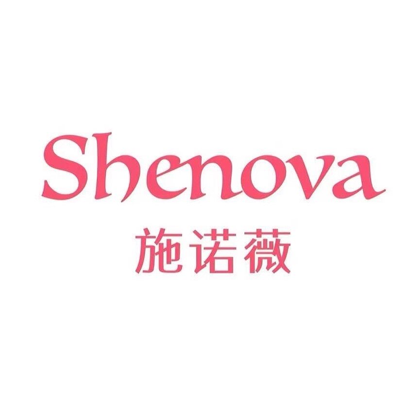 Shenova施诺薇