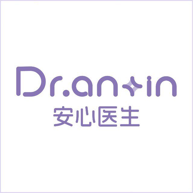 安心医生旗舰店