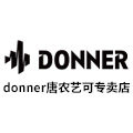donner唐农艺可专卖店