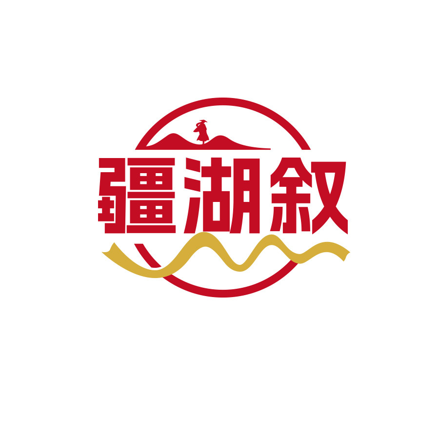 疆湖叙旗舰店