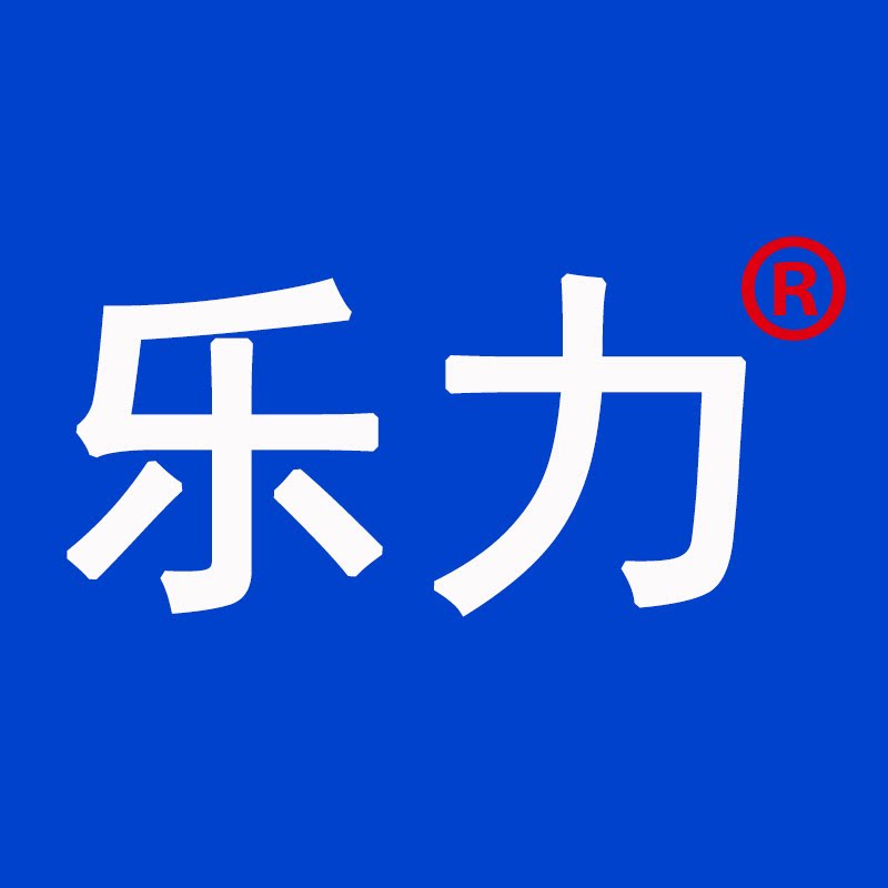 乐力益赞专卖店