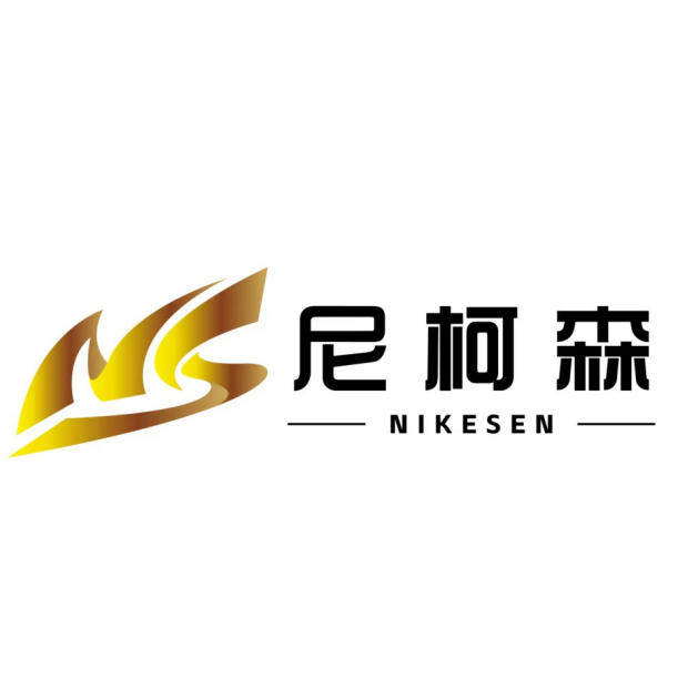 尼柯森旗舰店 店铺LOGO