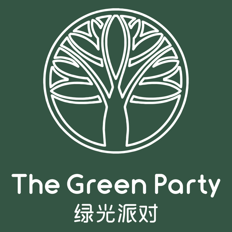 TheGreenParty内衣旗舰店