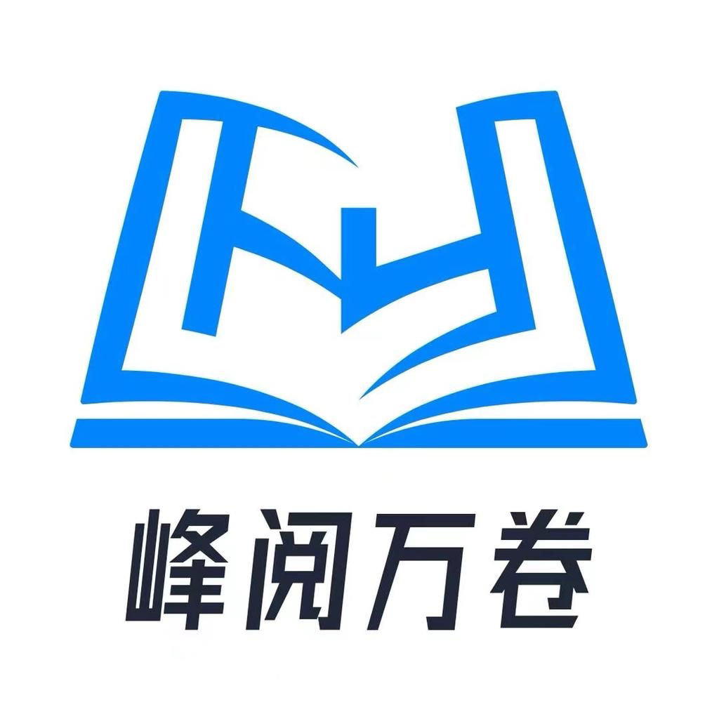 峰阅万卷图书旗舰店