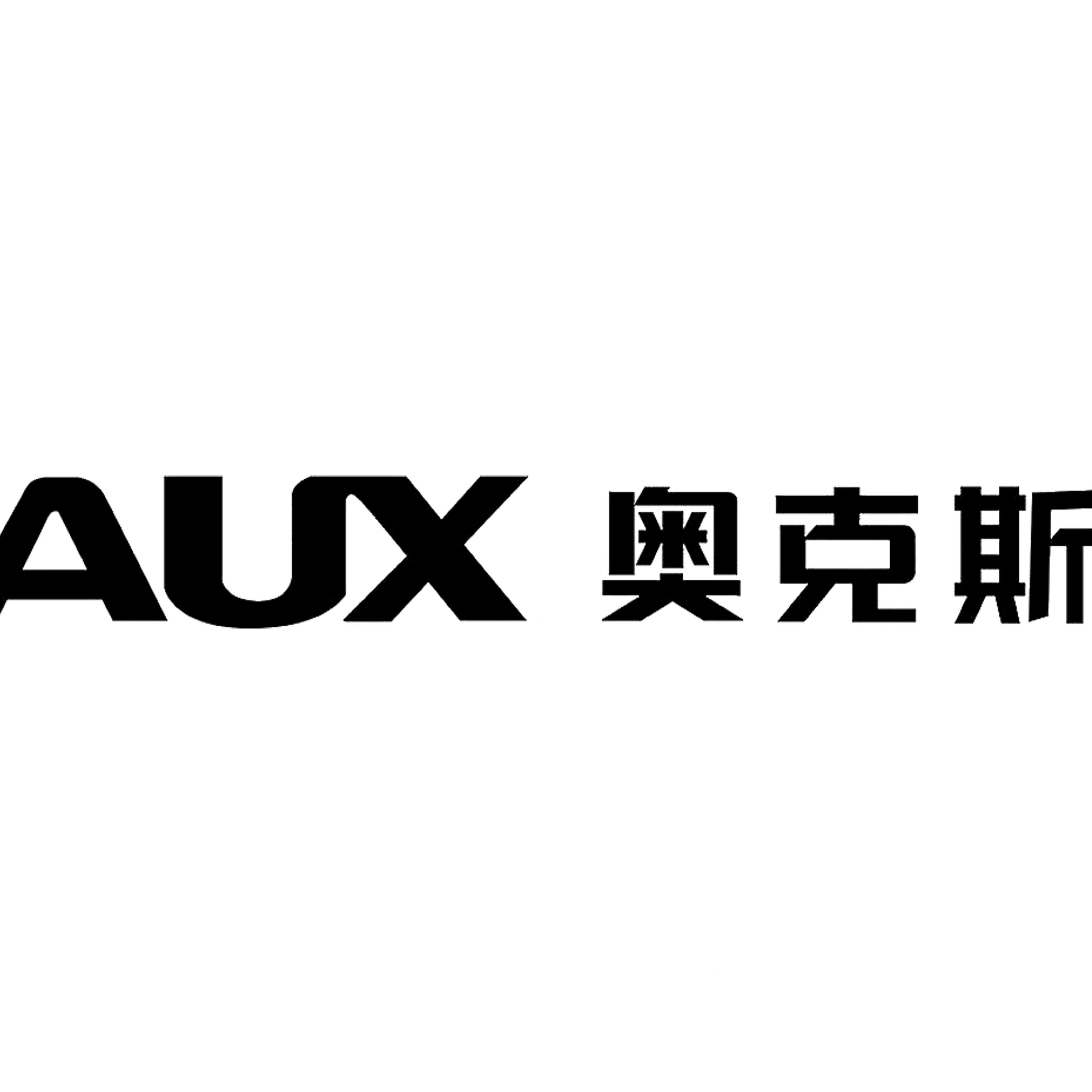 AUX奥克斯弗外专卖店