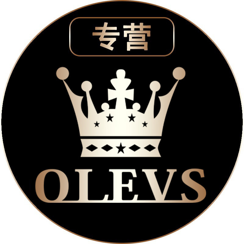 兴盛手表专营店
