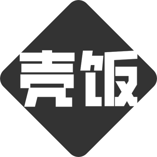壳饭旗舰店