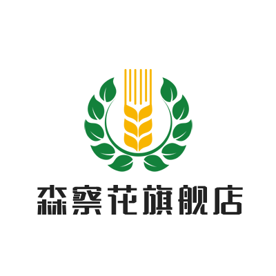 森察花旗舰店