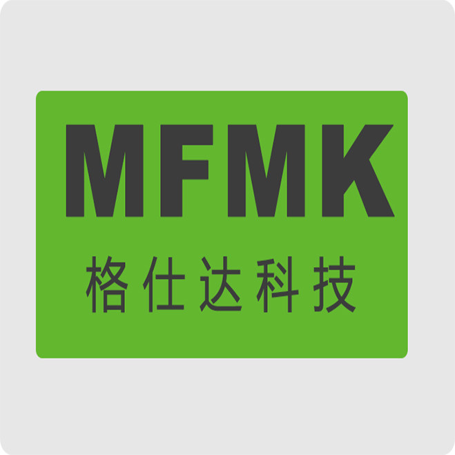 格仕达科技