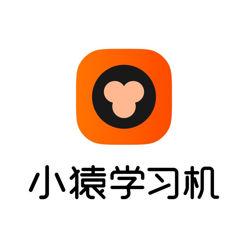 小猿牛过象专卖店