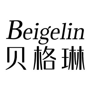 贝格琳食品旗舰店