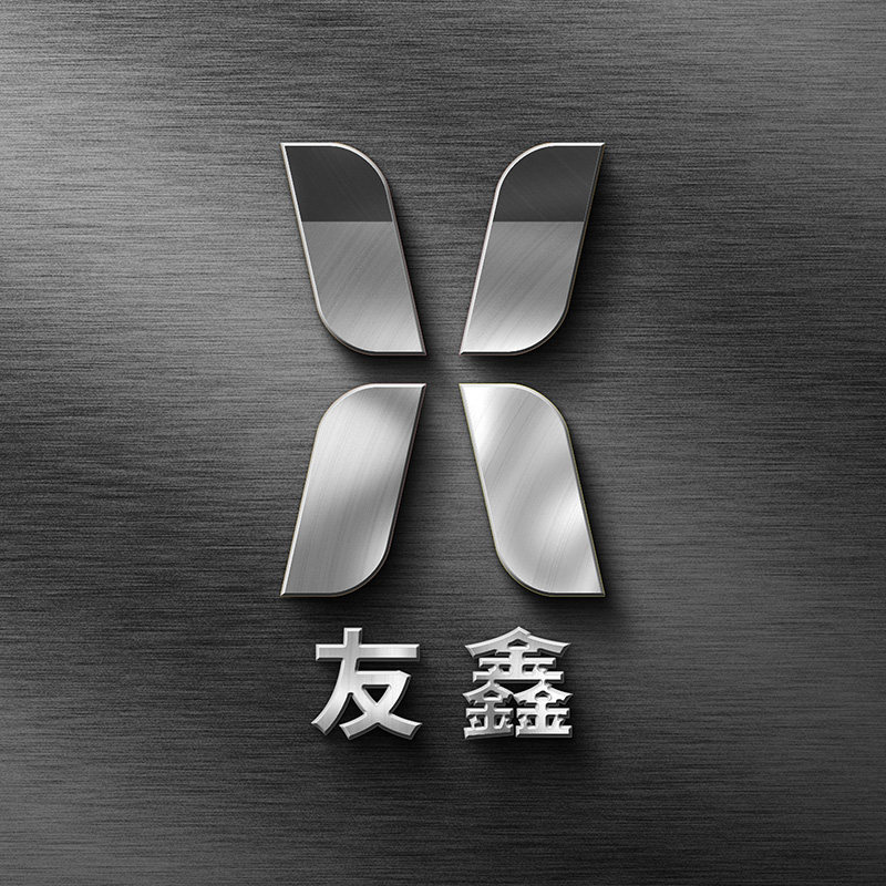 友鑫制造企业店 店铺LOGO