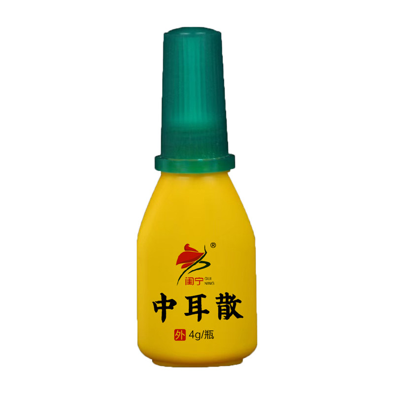 闺宁耳康馆