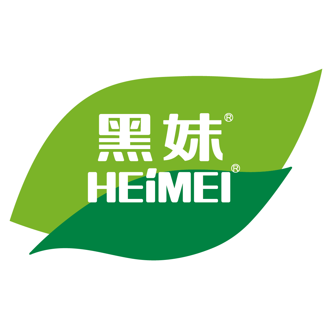 黑妹金柚子专卖店