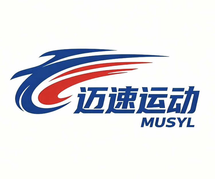MUSYL迈速运动 店铺LOGO