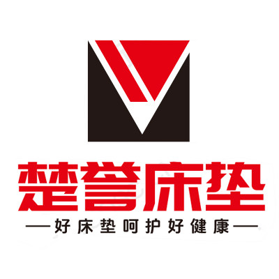 楚誉家具旗舰店