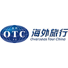 深圳海外旅游东门专营店