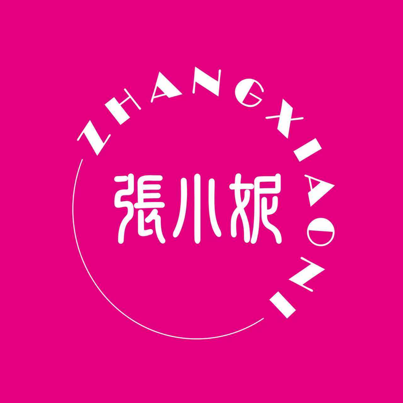 张小妮旗舰店