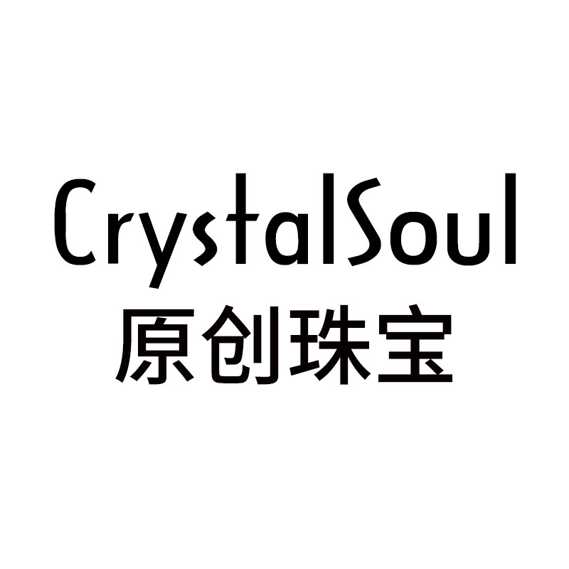 crystalsoul珠宝旗舰店