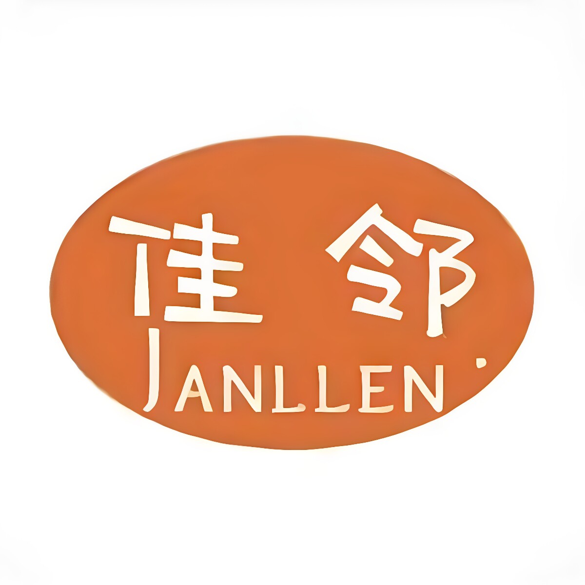 佳邻科技企业店
