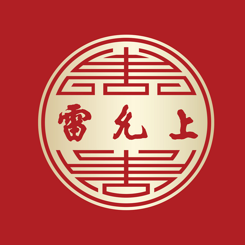 雷允上滋补养生旗舰店