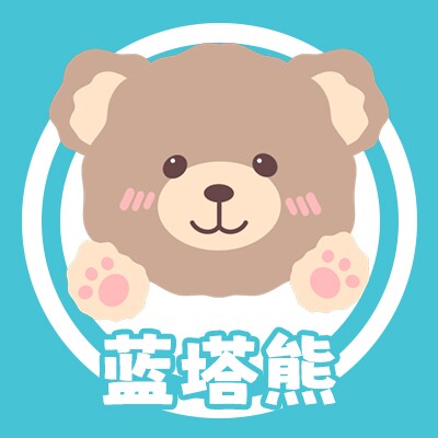 蓝塔熊旗舰店