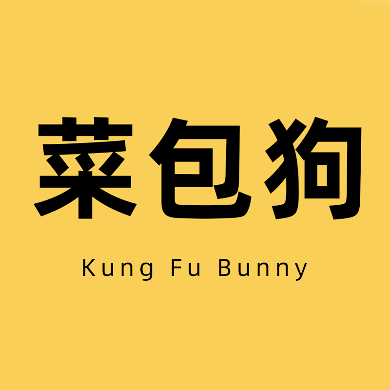 菜包狗旗舰店