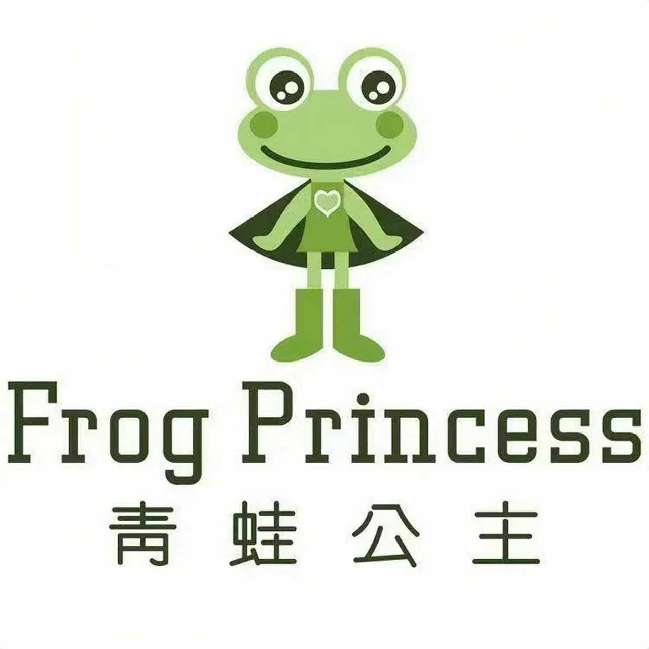 青蛙公主旗舰店