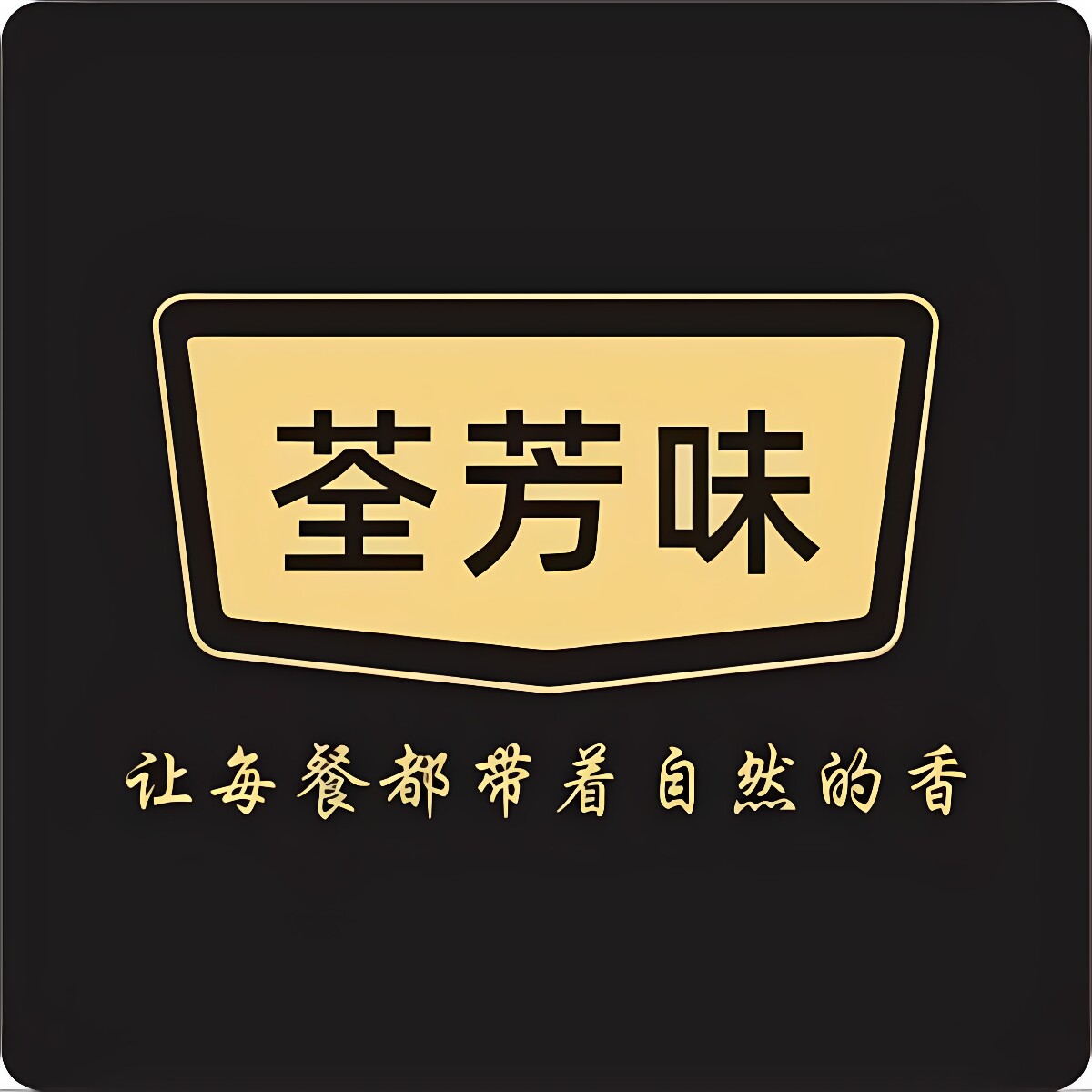 荃芳味旗舰店