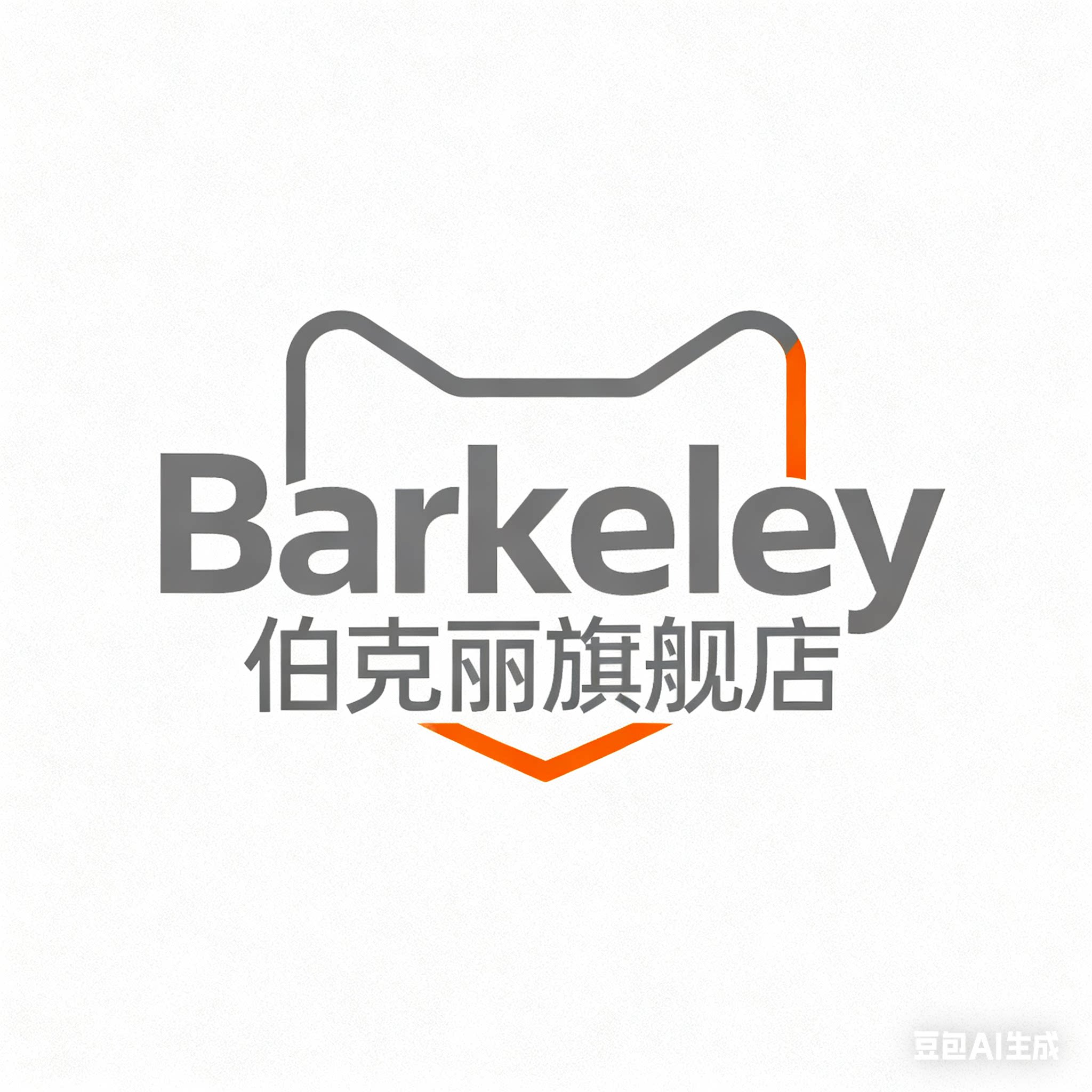 Barkeley伯克丽旗舰店