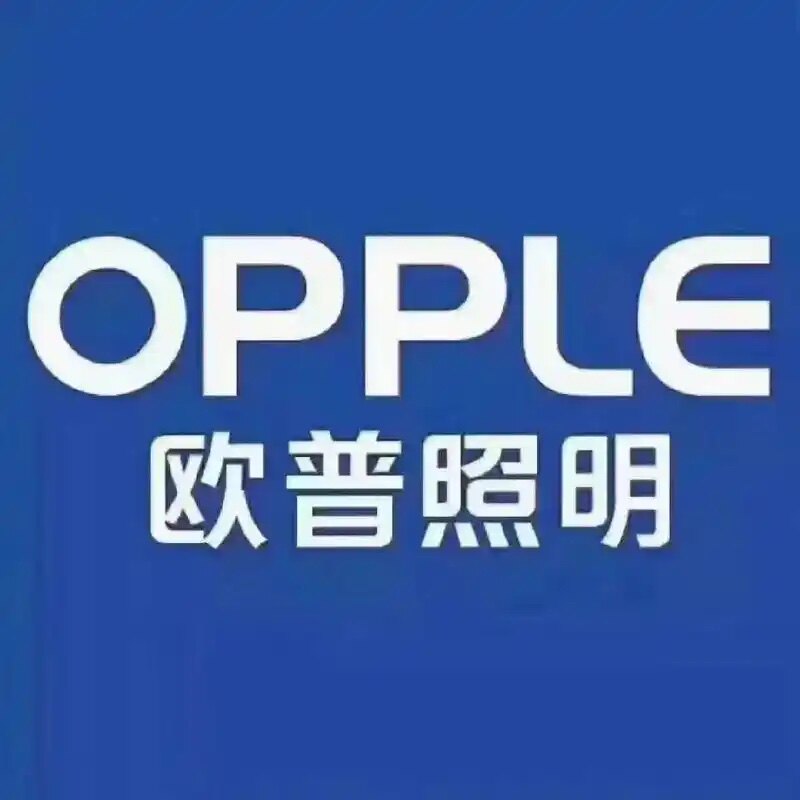 万家灯饰品牌店 店铺LOGO