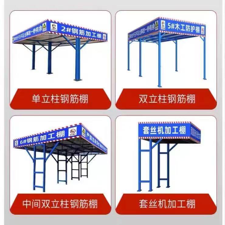 华筑卓越建筑工程施工