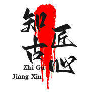 知古匠心家具旗舰店