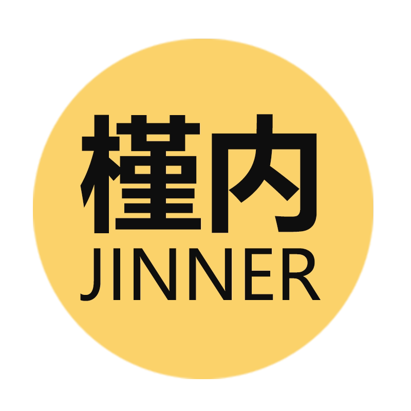 槿内内衣旗舰店