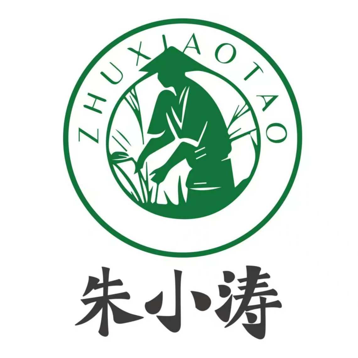 朱小涛生鲜旗舰店