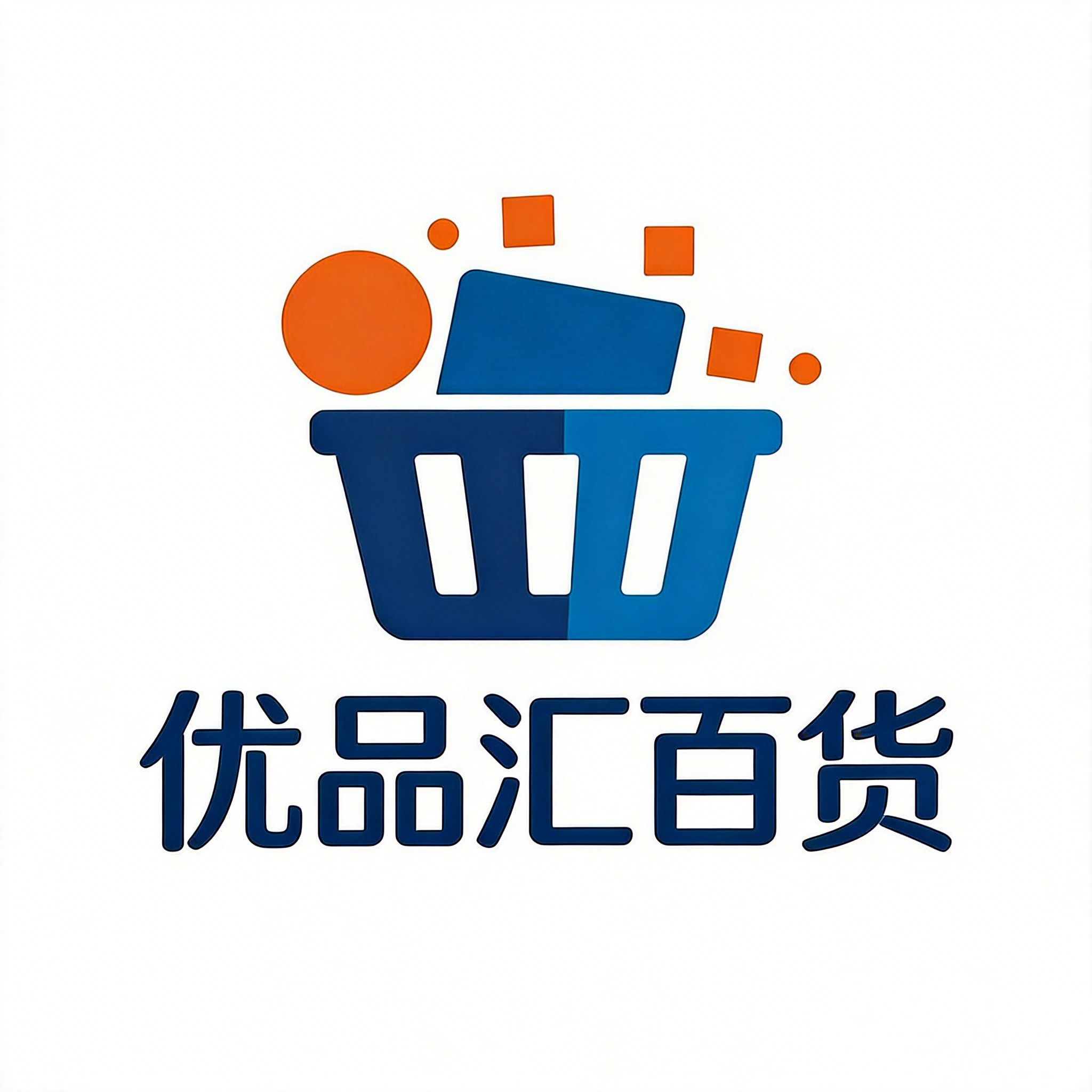 优品汇百货商城