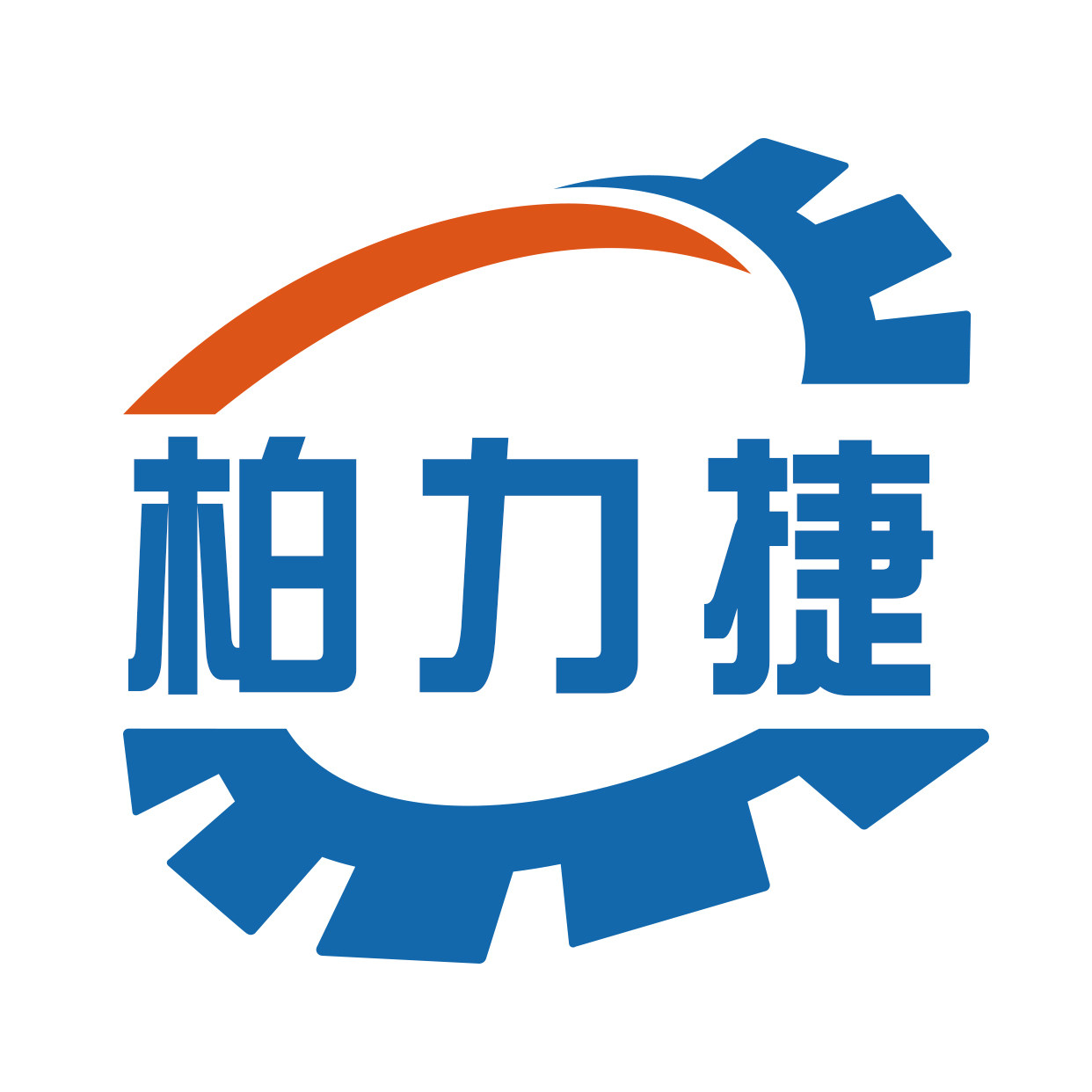 柏力捷旗舰店