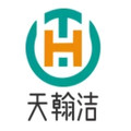 天翰洁企业店 店铺LOGO