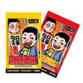 头小短食品官方店