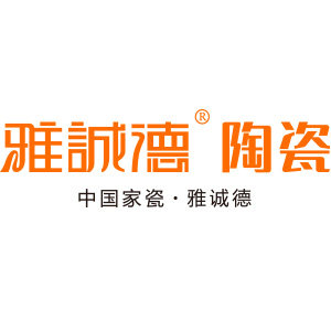 雅诚德光垠专卖店