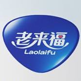 老来福厂家直销店