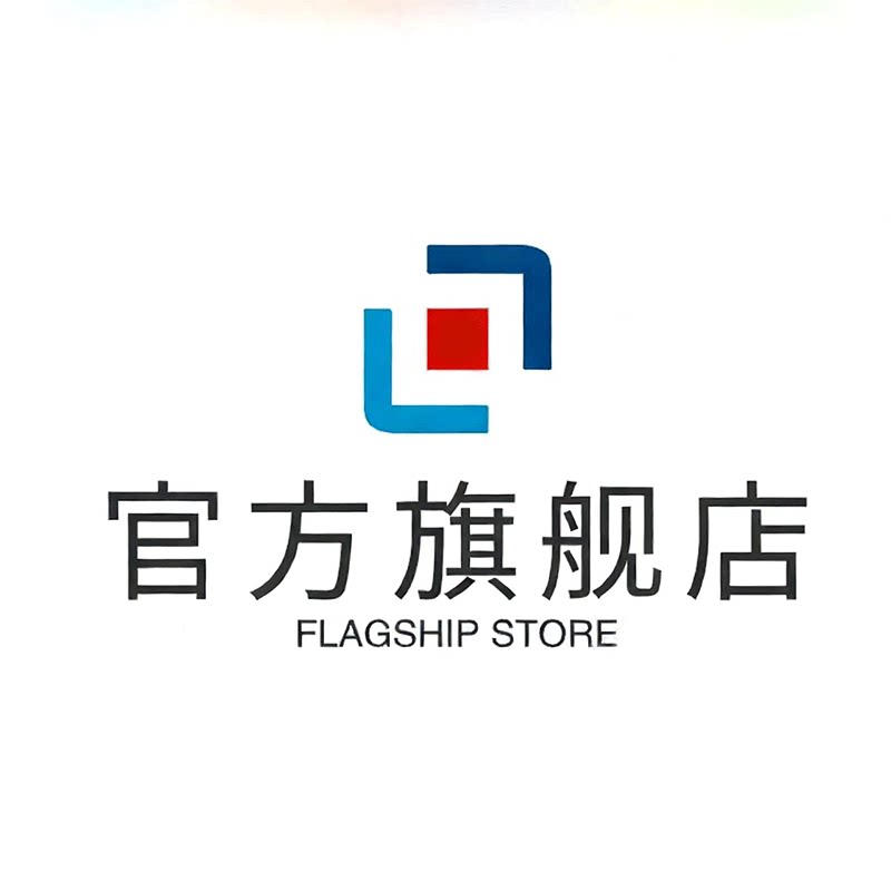 豪愹旗舰店