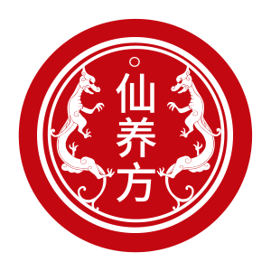 仙养方保健滋补店